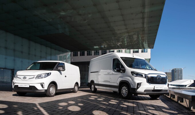 maxus edeliver 3 en maxus edeliver 9 maxus edeliver 3 en maxus edeliver 9